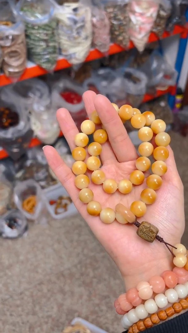 吊坠菩提根/象牙果黄色圆珠双圈 发字