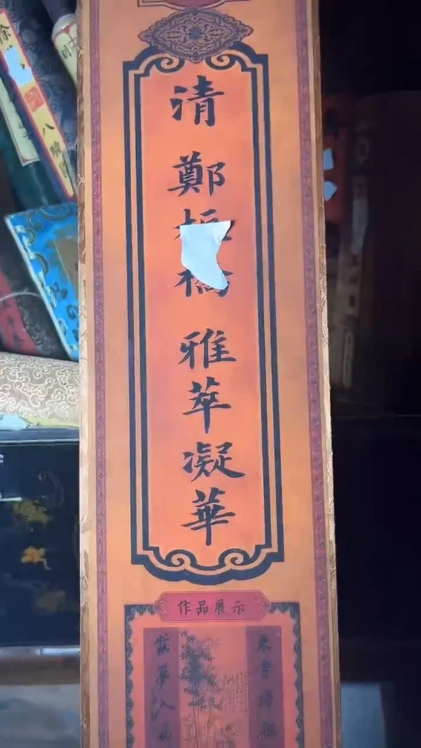 【闪购商品】核桃手串/手链核桃雕核桃雕核桃雕