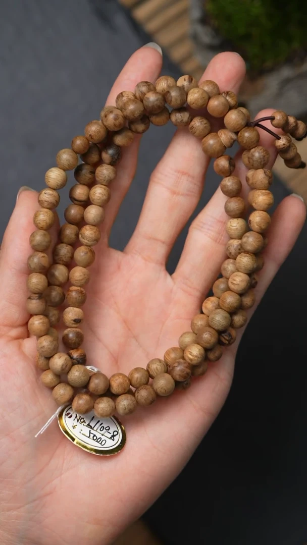 沉香手串L1109-8正区达拉干老料0.75/15g