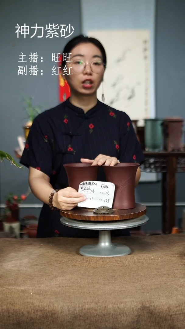 紫砂花盆3764 紫砂花盆紫砂