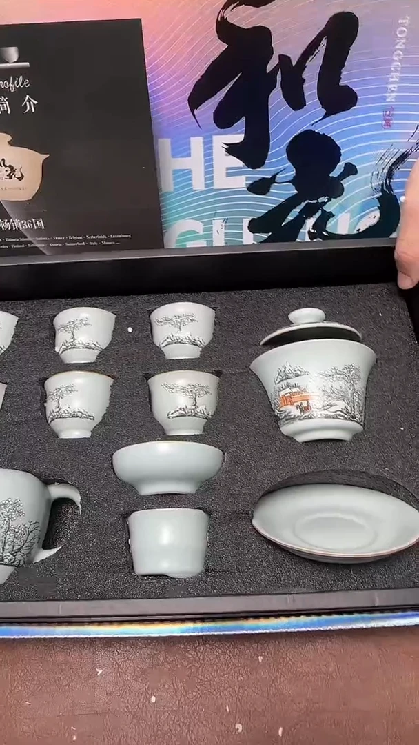 精品茶具甄选闪购链接@@@@@@@@