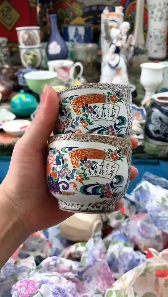 用****8镰仓瓷器满18包邮E432