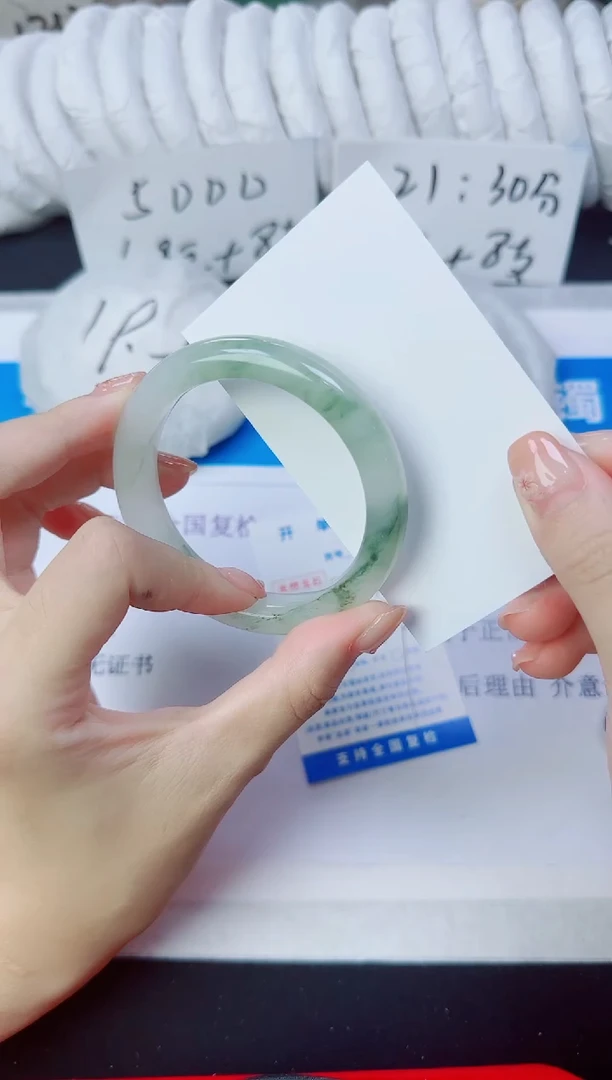 石英质玉手镯未镶嵌95/53