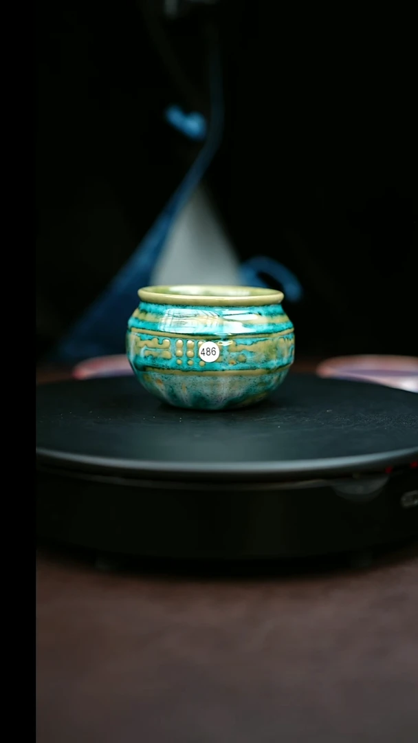 486#原矿钧瓷炉钧釉虎贲杯