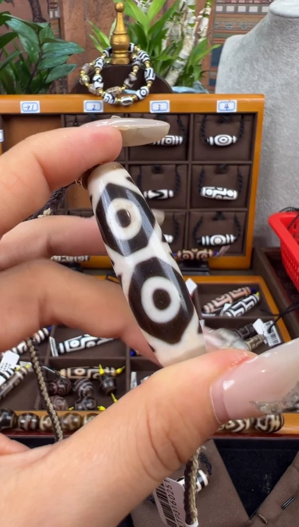 玛瑙/玉髓吊坠(不含链)未镶嵌16.