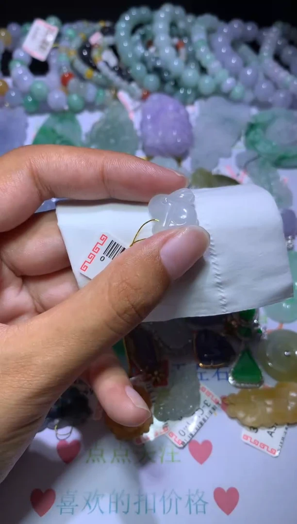 翡翠挂件未镶嵌劉*寶MJX023484