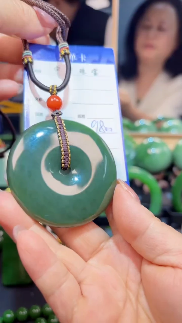 【闪购商品】和田玉（碧玉）颈饰未镶嵌1