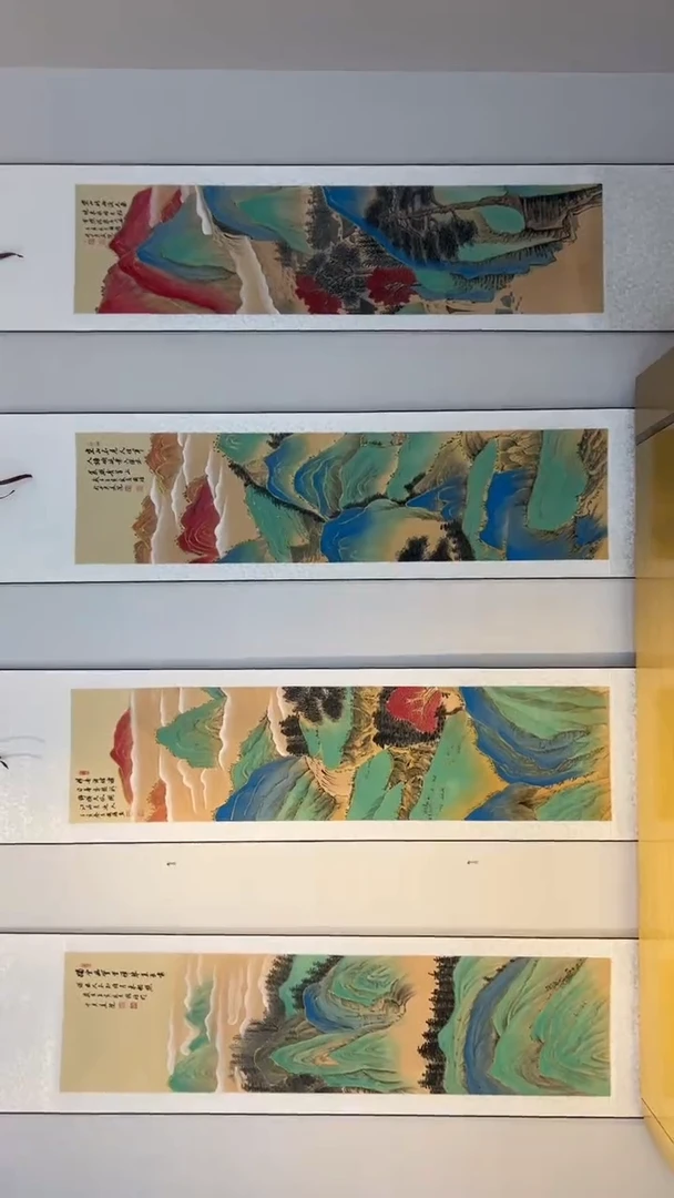 国画鑫源美术馆-专属链接-张国强老师