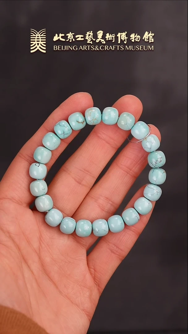【闪购商品】绿松石手串未镶嵌B0118GMD127松石老型手串