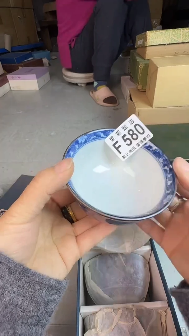 瓷片谈*茉莉甄选一号商品580