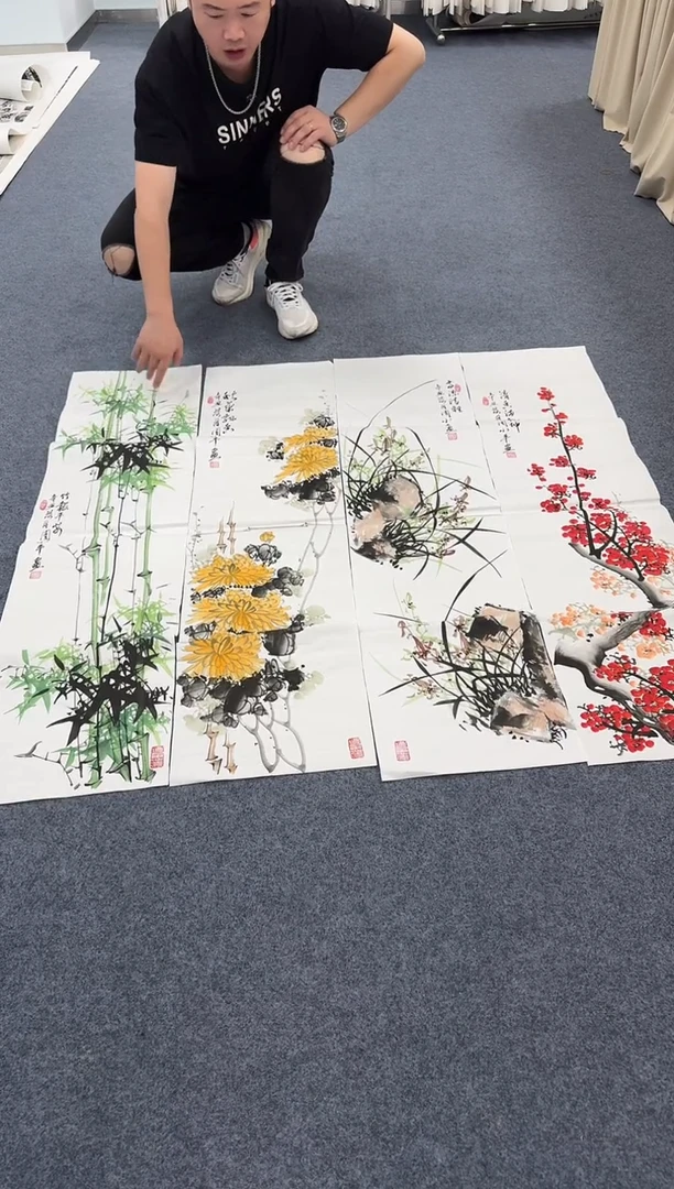 国画梅兰竹菊条屏