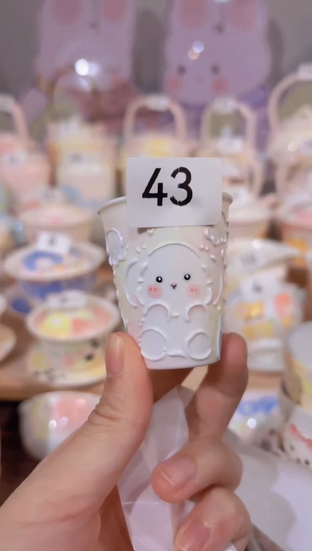 43哈哈哈哈哈哈哈哈哈
