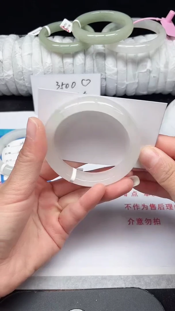 未镶嵌手镯石英质玉265-55/56