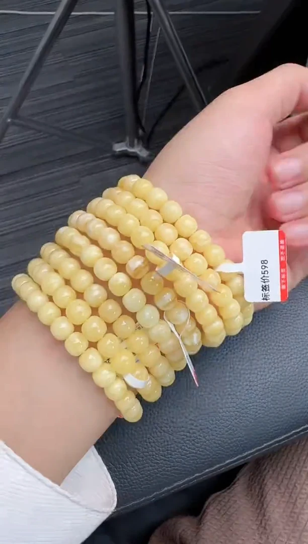 未镶嵌琥珀手串蜜蜡手串多样性发货发其一