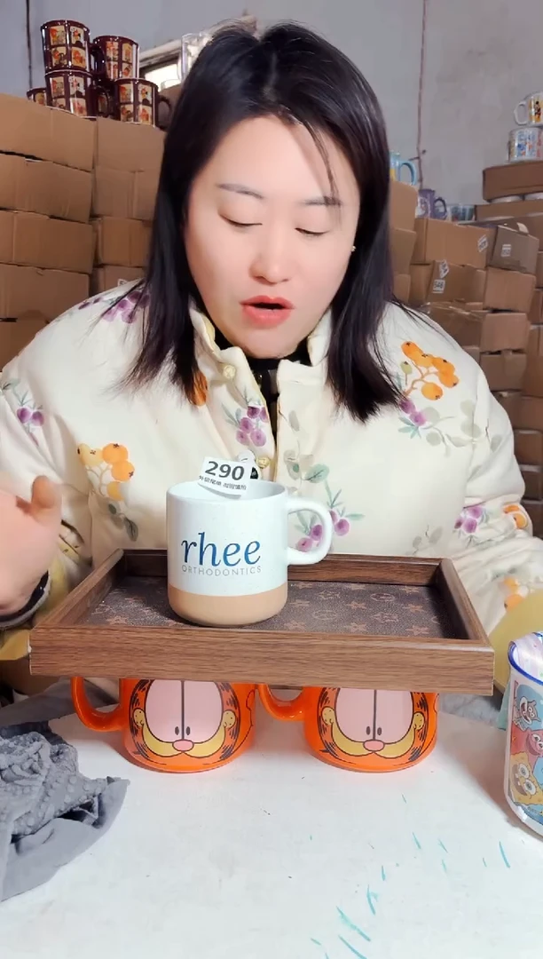 炻瓷290【尾单默认微瑕】1只装