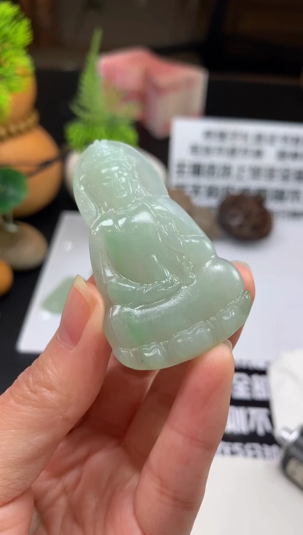 未镶嵌定制翡翠G****登---111331