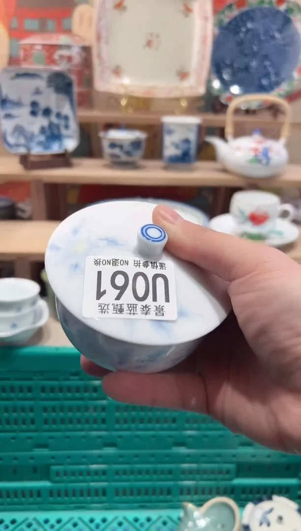 【闪购商品】瓷片当天凑满25米包邮U061