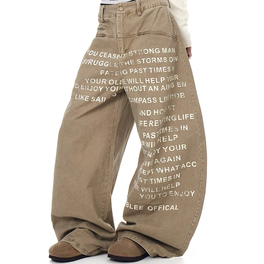 气质新款百搭流行慵懒潮流原宿牛仔长裤文艺时尚日系ins简约