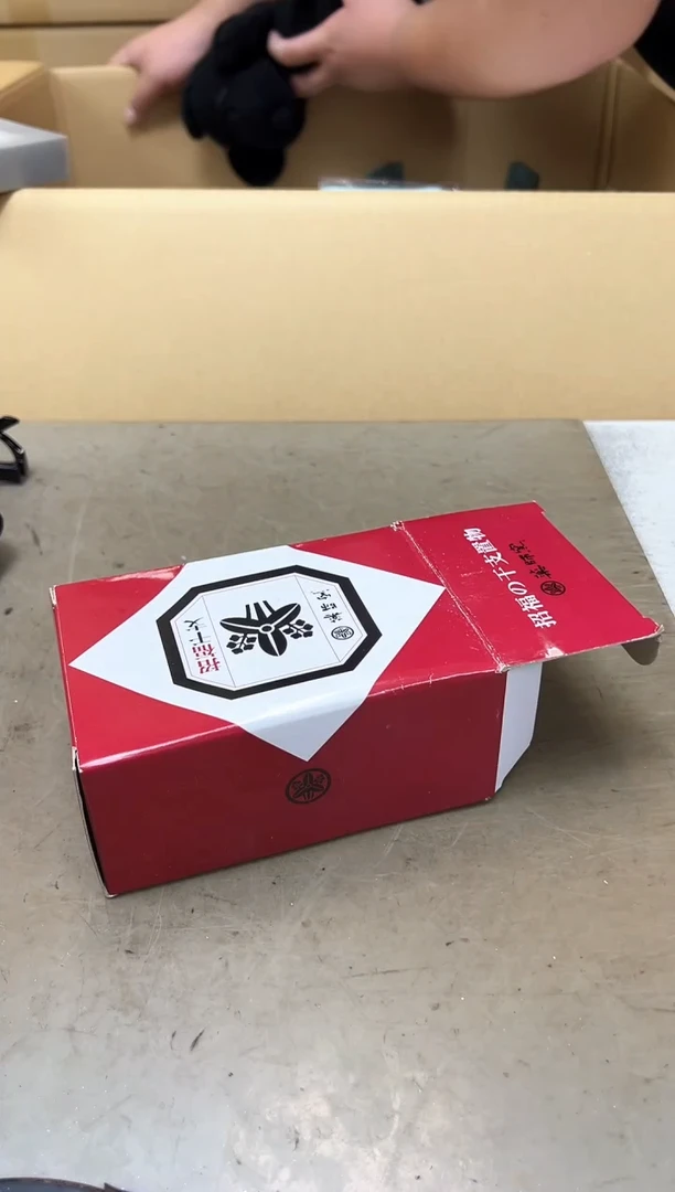 瓷片49两聚宝缘海陶精选