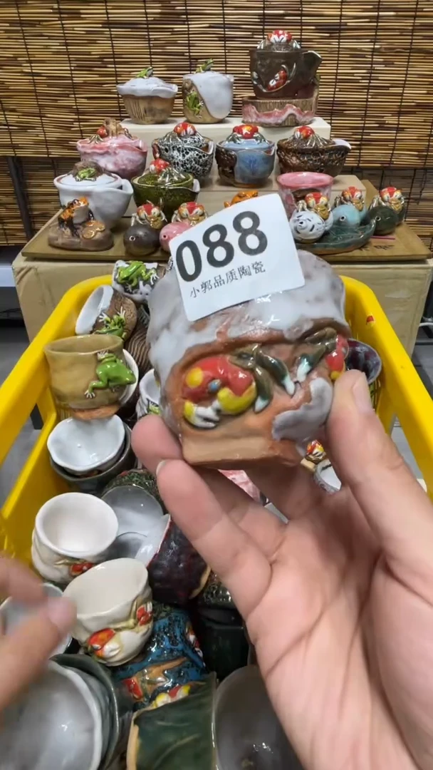 杯088精美粗陶手工柴烧