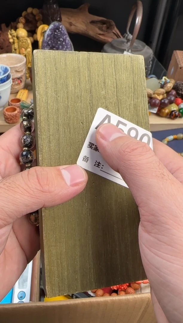 粉丝专属链接专场