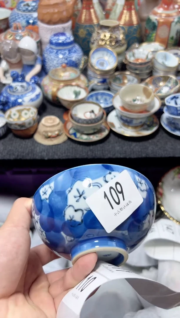 瓷片州夏目海外回流瓷器中古品。