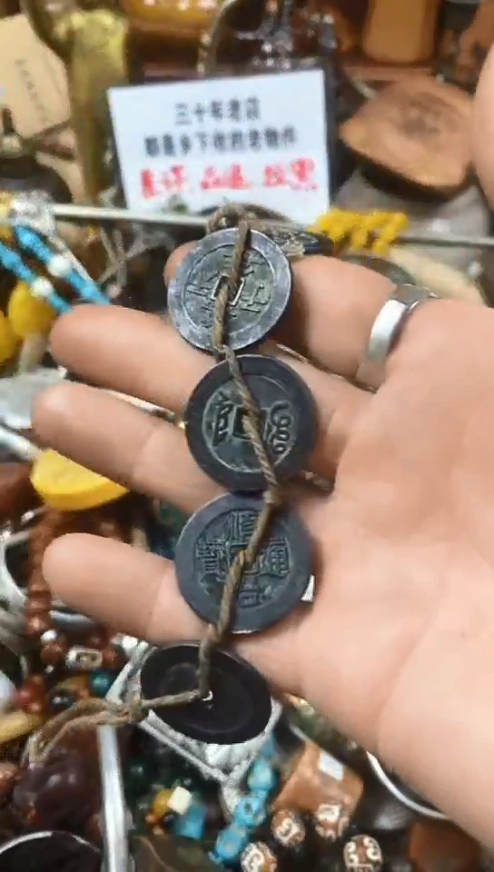 老店文玩杂项摆件