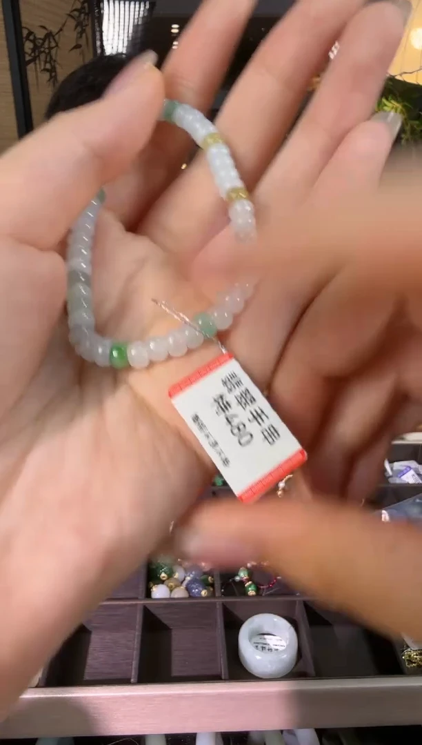 未镶嵌手链翡翠