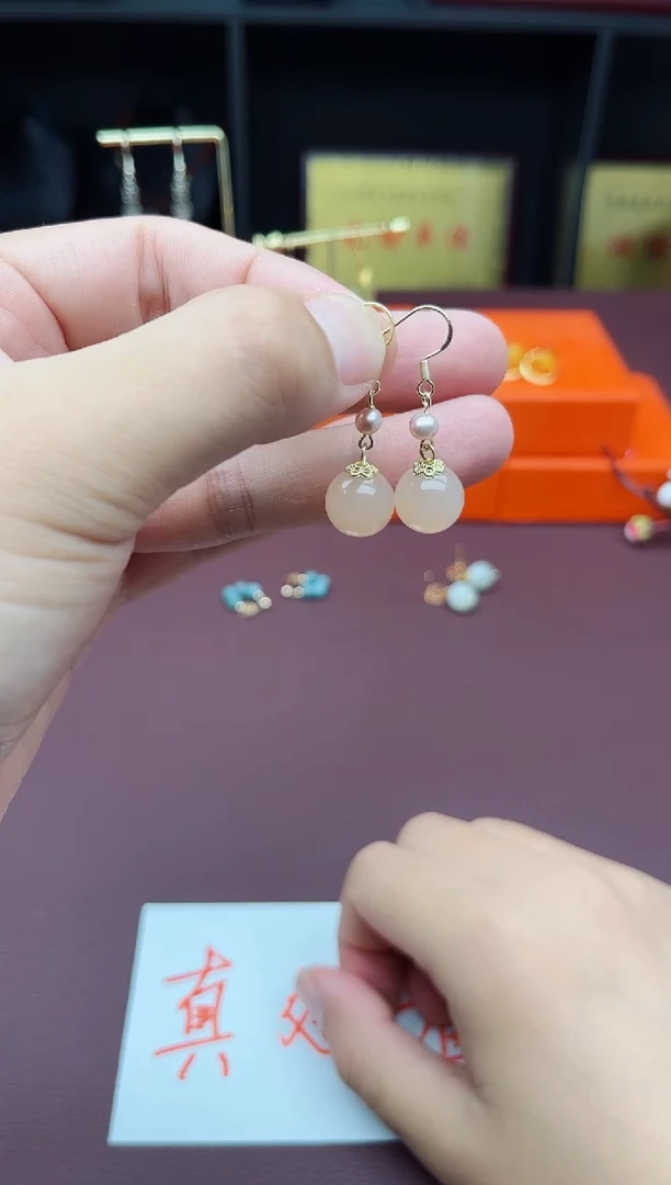 玛瑙/玉髓耳饰银S925镶嵌218000