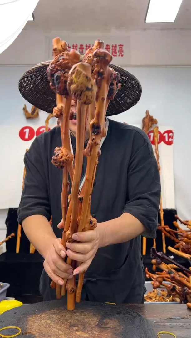 黑果木其他黑果木745