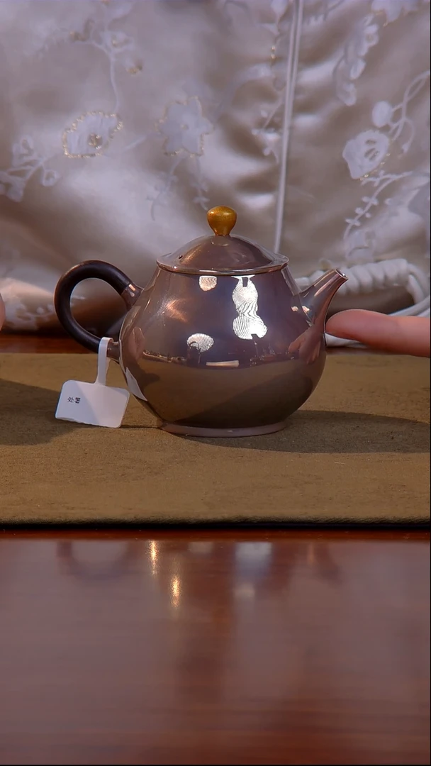 浮丘山房 处暑 紫皮 足银 泡壶