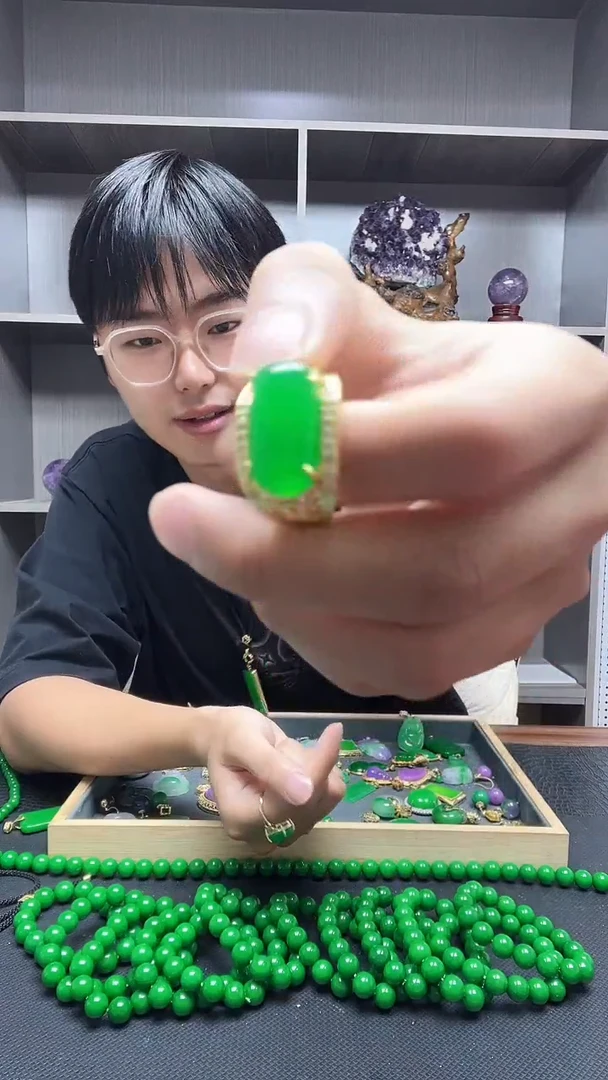 14K金镶嵌戒指翡翠项链