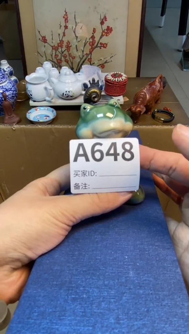 【闪购商品】瓷器瓷器瓷器瓷器