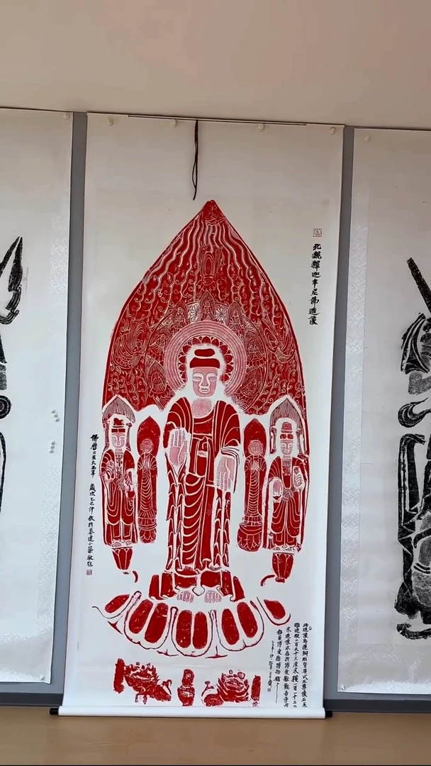 拓片用纸印石大*师非遗传承拓片