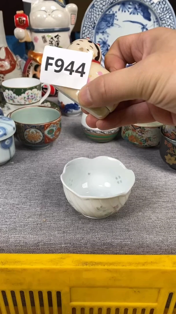 【闪购商品】瓷片944瓷器瓷片茶周边