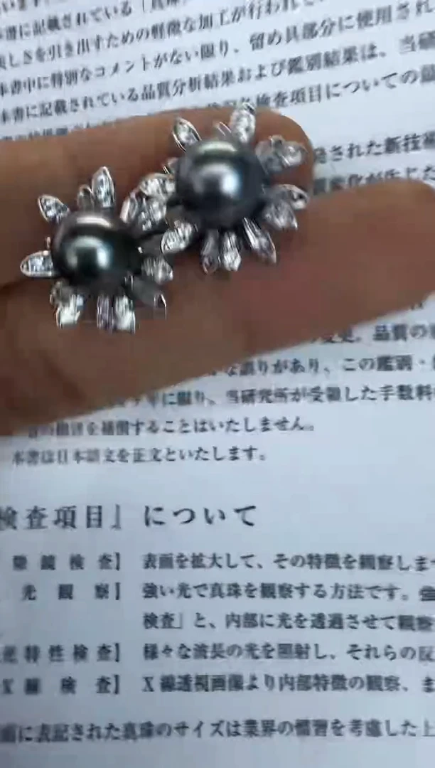 银S925镶嵌海水珍珠耳饰耳钉