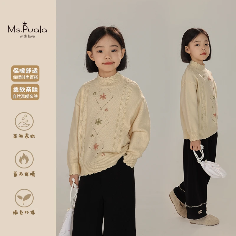 【香芋牛奶】韩系复古秋冬女童半高领小花针织套头打底毛衣-LD114