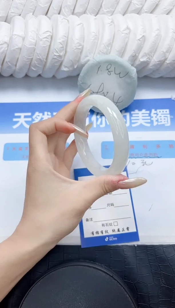 和田玉手镯未镶嵌176-60