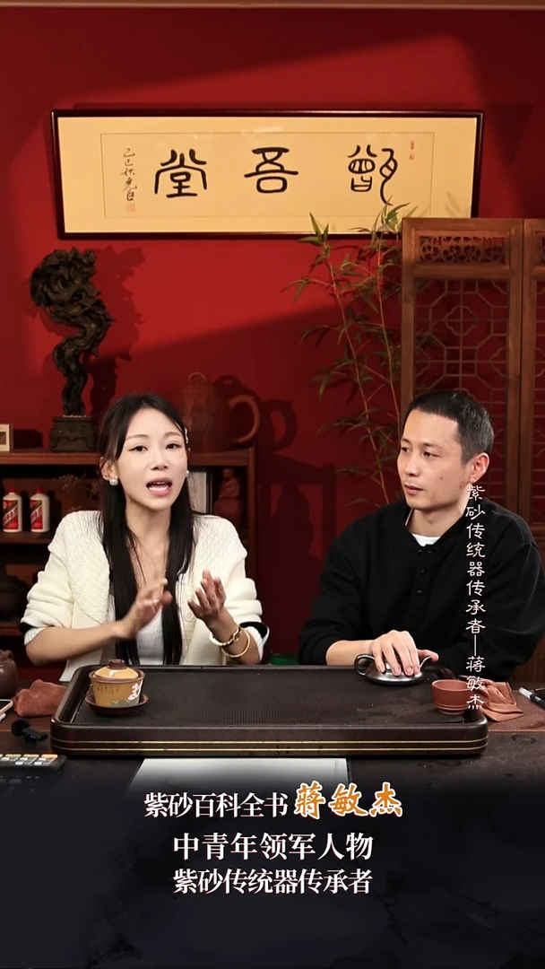 茶壶紫砂用****8JMJ34潘壶石黄230cc