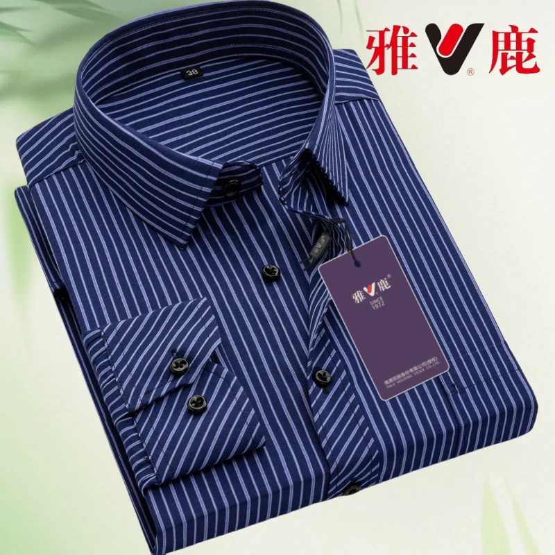 V/雅鹿男士工装条纹薄款免烫牛津纺衬衫长袖春秋新款商务正装衬衣