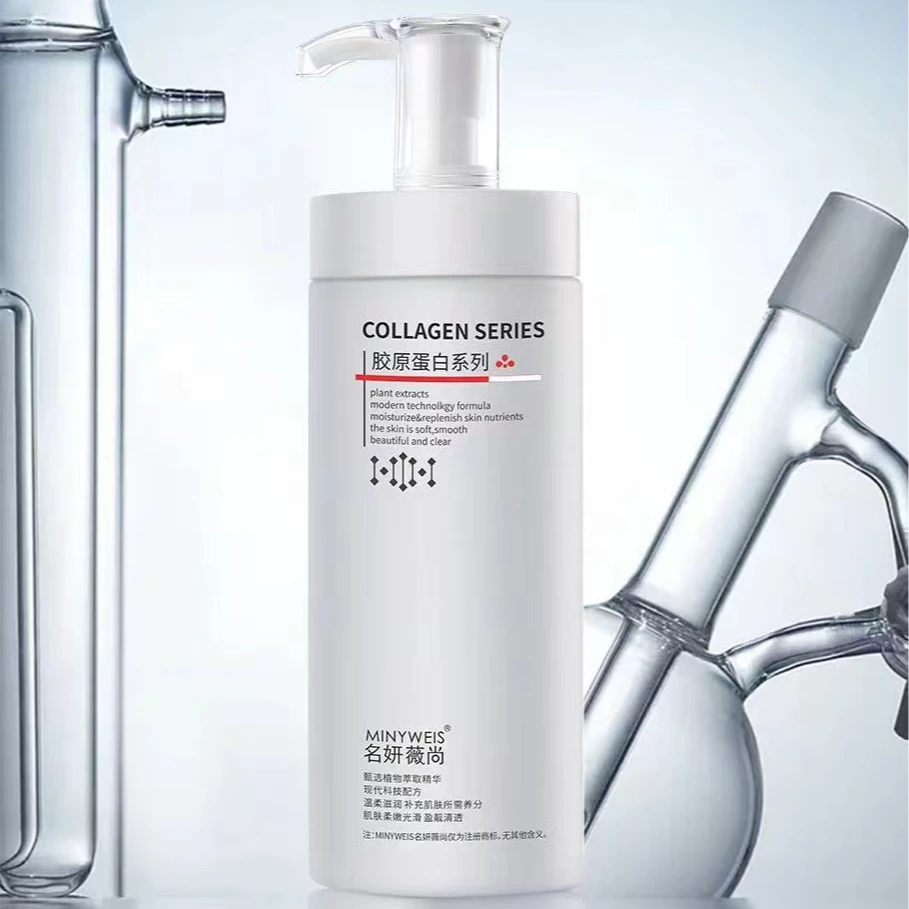 【美美姐专享】名妍薇尚胶原蛋白去角质啫喱