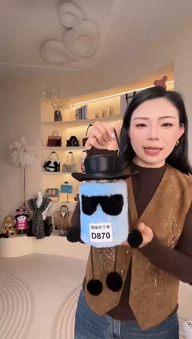 羊毛【闪购商品】女包D870