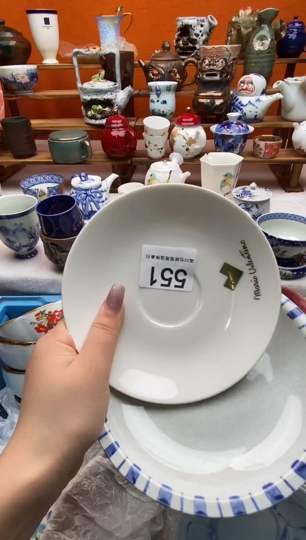 瓷片婉**࿐全场满20包邮一对一闪购