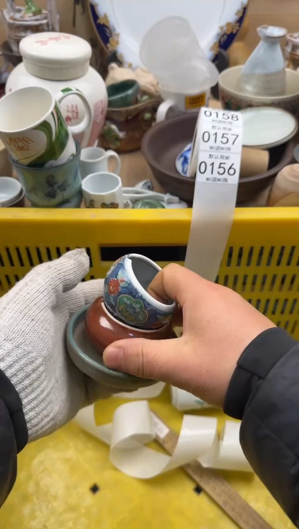 156默认微瑕，满20元包邮