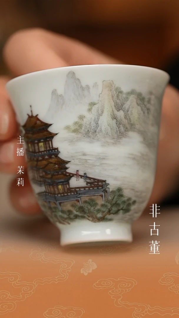 1星*手工瓷器，每只不同