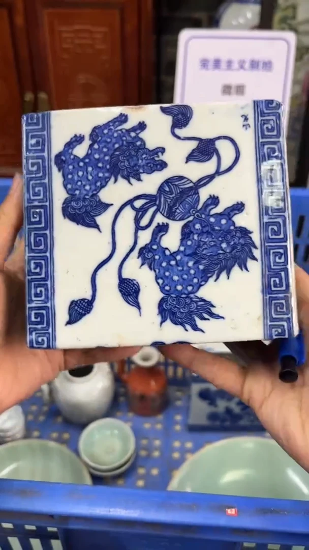 【闪购商品】瓷片德艺轩直播闪购链接