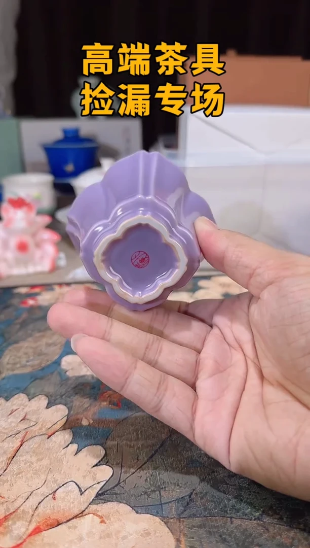瓷茶屿山岚专用链接@@@@@