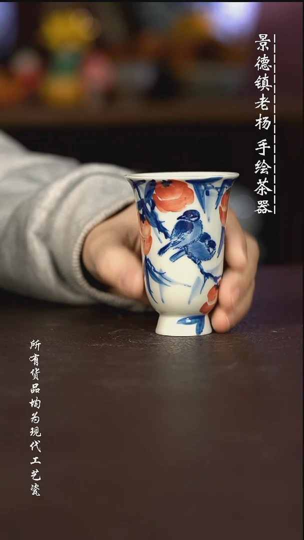 微瑕福利 现代瓷