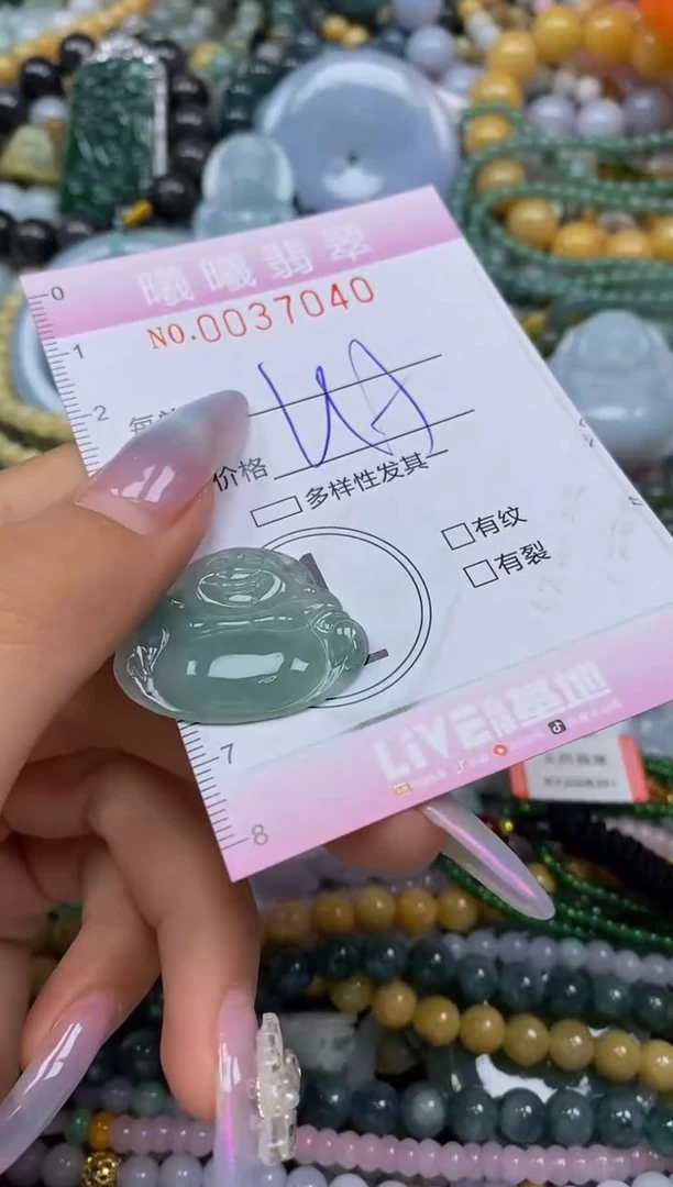颈饰未镶嵌翡翠闪购0037040