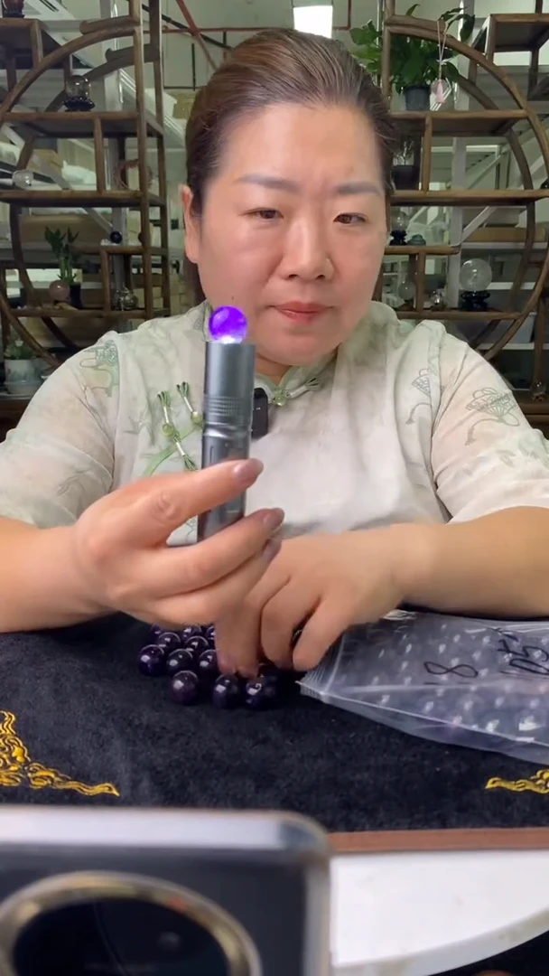 水晶珠宝半成品未镶嵌紫水晶球（2）个装D883多样性发货